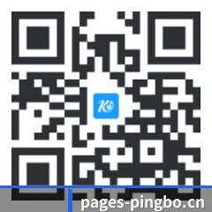 iPadOS & iOS 版 二维码